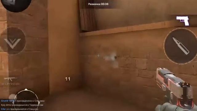 DM SNEMMY LIVE | Русская звезда со2 Снемми!