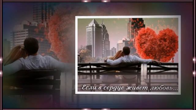 Валерий Авдеев - Летний Вечер смотреть онлайн