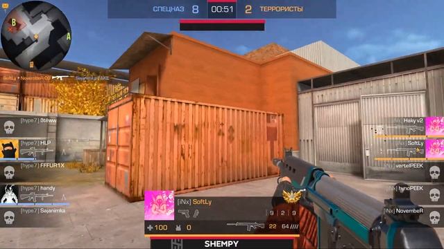 iNCheats VS HypeSeven Crazy Clutch Tournament | Standoff 2 смотреть онлайн