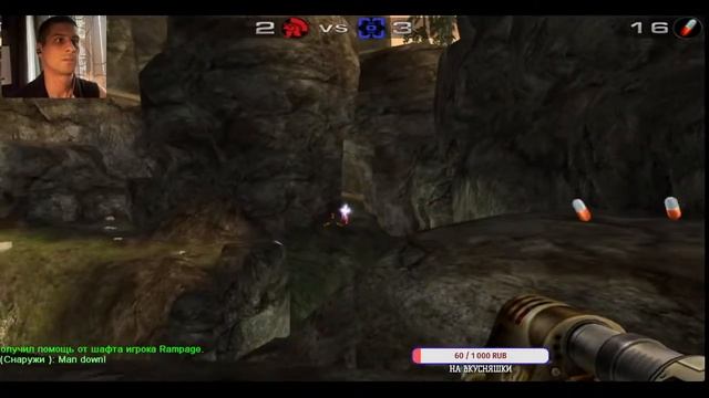 Unreal Tournament 2004 #2 ( СТРИМ ) смотреть онлайн