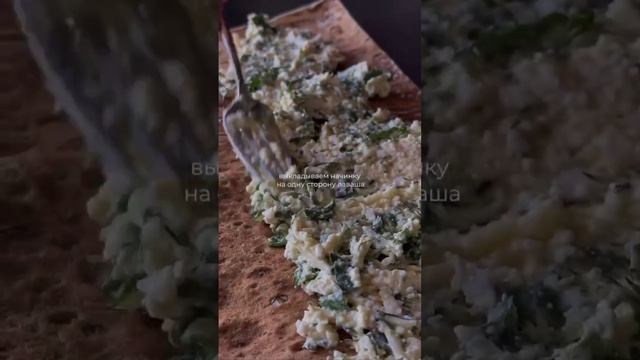 Самые лучшие рецепты.