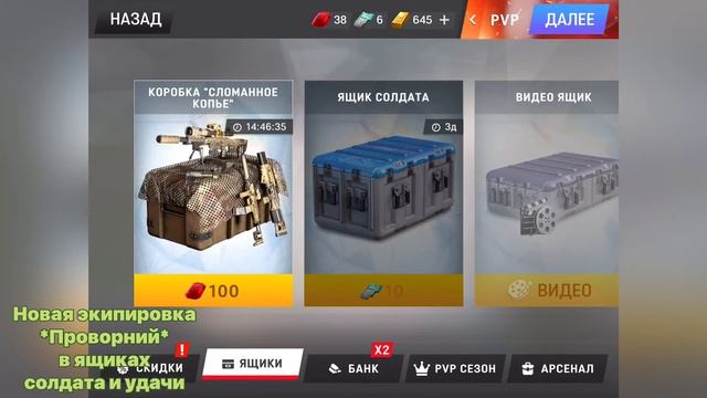 @lets02play смотреть онлайн