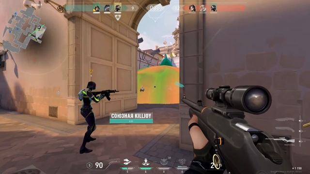 ДА ЗАБЕРИТЕ У НЕГО МАРШАЛ!!!| VALORANT смотреть онлайн