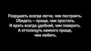 Омар Хайям - рубаи