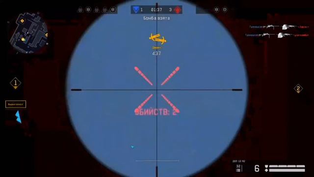 Моменты Warface #9