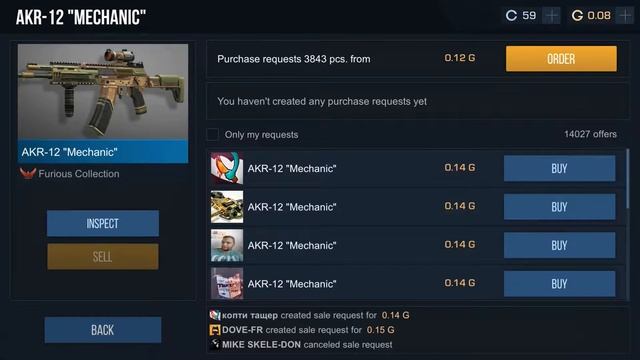 Standoff 2 : Marketplace :D смотреть онлайн