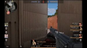 #поззи залети играю стандофф 2