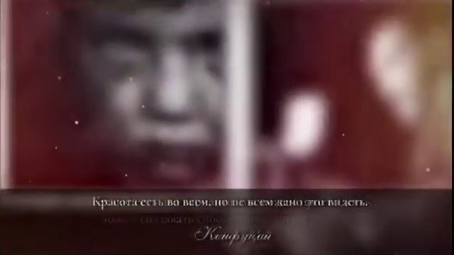Успех: Цитаты которые меняют мышления. До смотрите до конца. смотреть онлайн