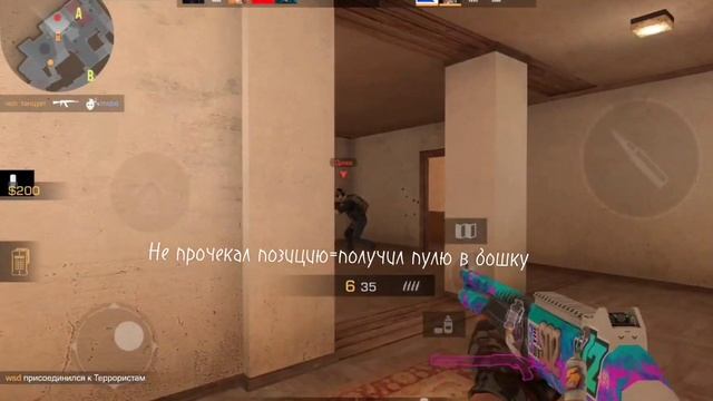 Шерлок Хомс в standoff 2 @ladikV идею взял у @Apollon. 👊 смотреть онлайн