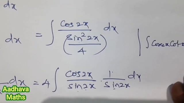 Class 11th maths ch.11 ex.11.5 Full (5to8) integral calculus TN Syllabus aadhava maths смотреть онлайн