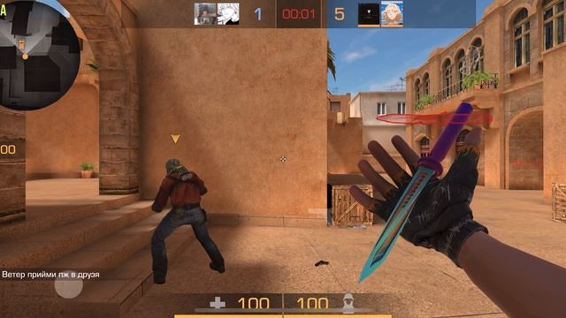 Слив моих настроек! Демка😳😱 смотреть онлайн