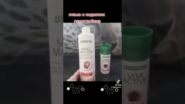 Гемоглобин_врачи в шоке_2022 смотреть онлайн