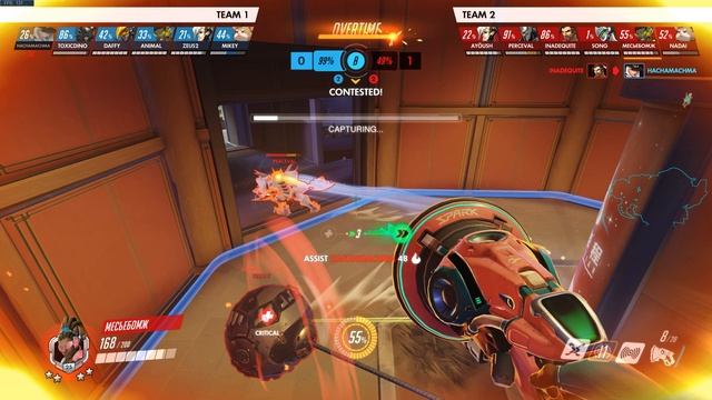 Разбор игры подписчика - Ана. Башня Лицзян. Золото 2270sr смотреть онлайн