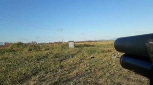 Убойная сила Эдган Матадор Стандарт 5,5 мм