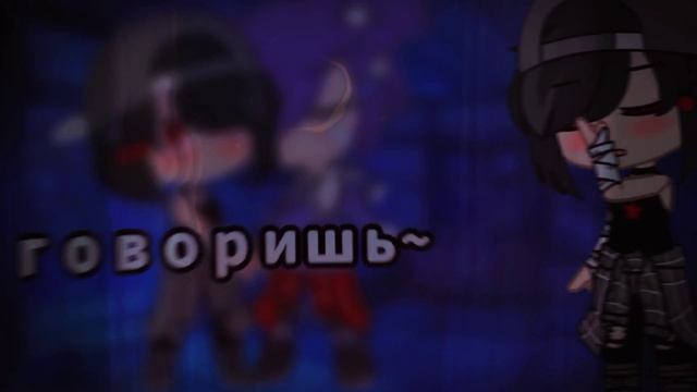 ☁️Меме: Зависима Пик/Эмма ||13 карт||☁️ смотреть онлайн