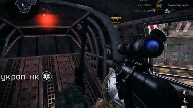 WarFace.Профи. смотреть онлайн