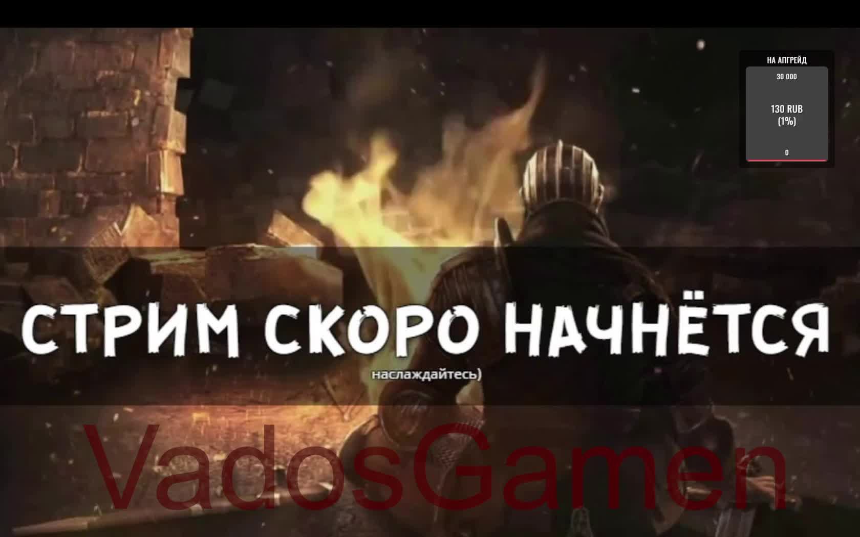 Ад продолжается)))))))))) Вперед на побоище)))) смотреть онлайн