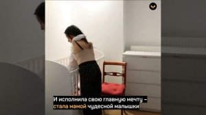 Женщина, родившаяся без рук, исполнила свою главную мечту – родила дочь