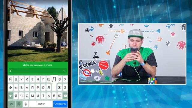 94% что думают другие? смотреть онлайн