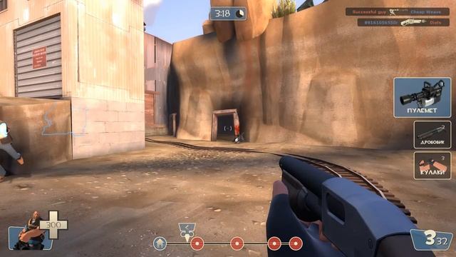 Веселимя с читерами в Team Fortress 2 1 часть смотреть онлайн