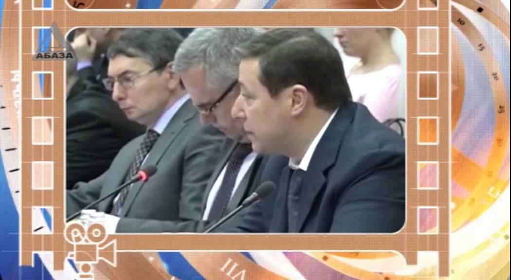 День в истории Абхазии - 24 апреля смотреть онлайн