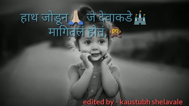 Whatsapp status смотреть онлайн