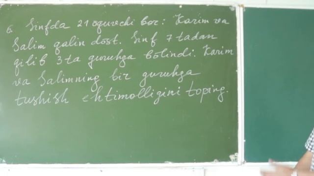 18. Ehtimollar Nazariyasining Eng Sodda Masalalari. Algebra 11 Sinf