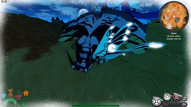 АСТРОТИ УРА САУКУРИН СОНАРИЯРОБЛОКС - ROBLOX CREATURES OF SONARIAASTROTI URA SAUKURYN смотреть онлайн