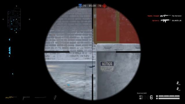 Выполняю задание!Warface смотреть онлайн