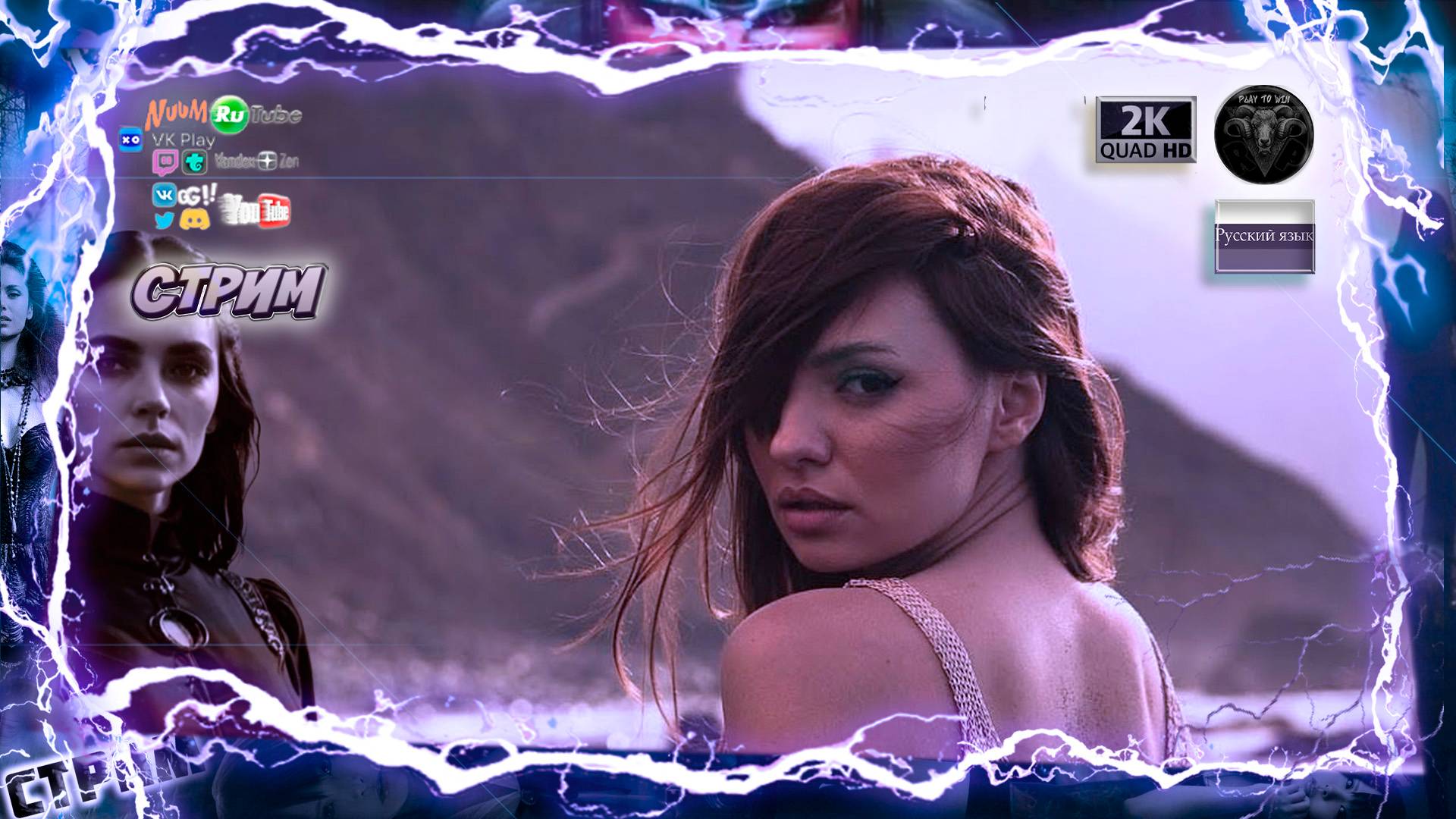 Rastafair - Visional смотреть онлайн