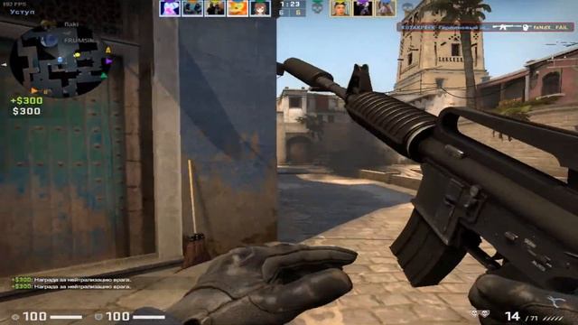 1250 dpi 1.80 sens смотреть онлайн