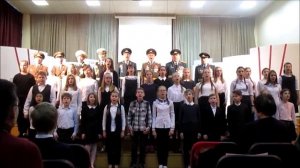 Пионеры герои концерт 2019