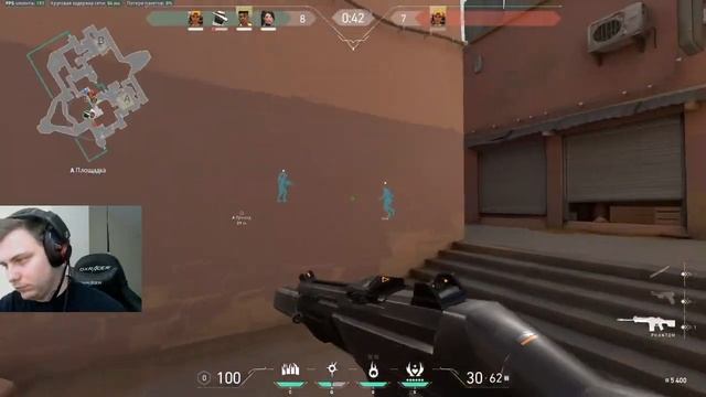 COLDYY1 50 frags VALORANT смотреть онлайн