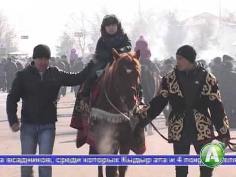 Наурыз в Костанайском районе смотреть онлайн