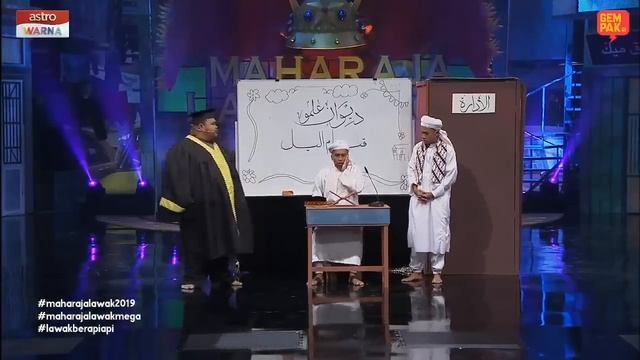 BOCEY & AMIN IDRIS MAHARAJA LAWAK MEGA смотреть онлайн
