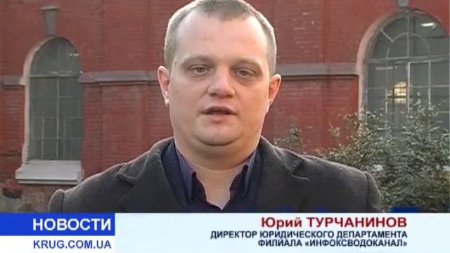 Зачем нужна проверка водомеров