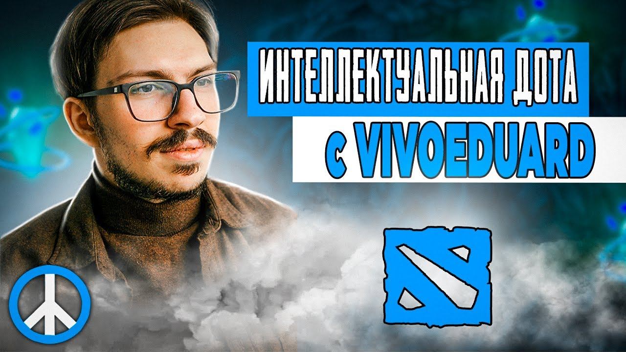 ЧЕРНЫЙ ДРАКОН — ИМБА | DOTA 2. смотреть онлайн