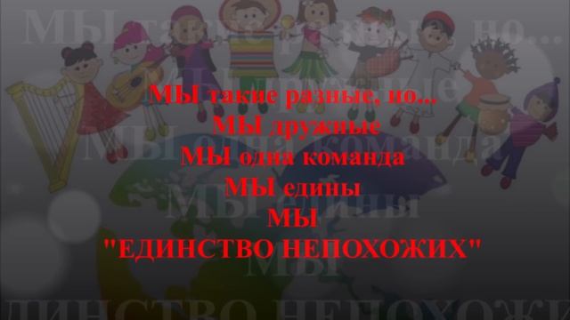 5а_проект "Мой класс-2018" смотреть онлайн