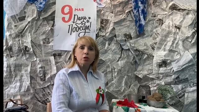 "Расскажи мне о победе" смотреть онлайн