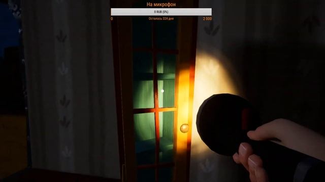 ПРОХОЖДЕНИЕ ПРИВЕТ СОСЕД (Hello Neighbor) смотреть онлайн