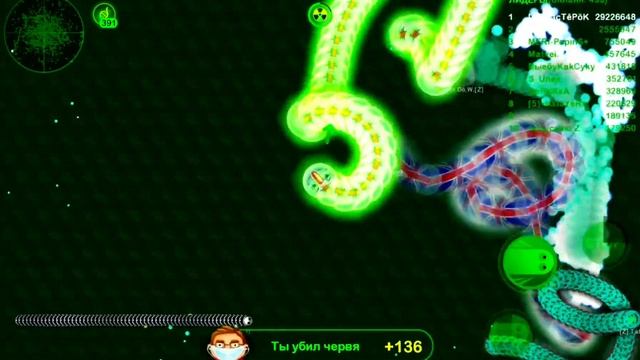 Wormax.io | New World Record | 30.000.000