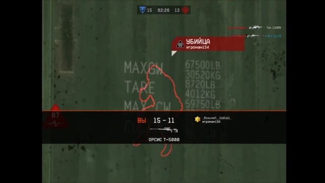 Warface: Игра 1на1 с подписчиком (Снайперы и штурмовики) смотреть онлайн
