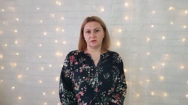Тета Хилинг. смотреть онлайн