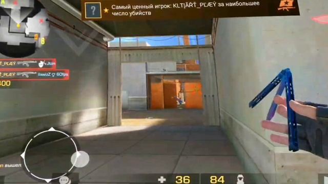 мувик по standoff 2💢💥💣🔥 смотреть онлайн