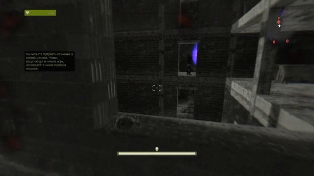 Dying Light - Я Зомби смотреть онлайн