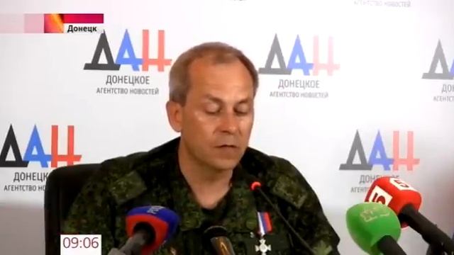 Киев планирует штурм Донецка и Луганска. 04.06.15. Новости Украины сегодня смотреть онлайн