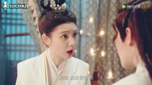 Маленькая сваха Императора демонов 1 сезон 7 серия