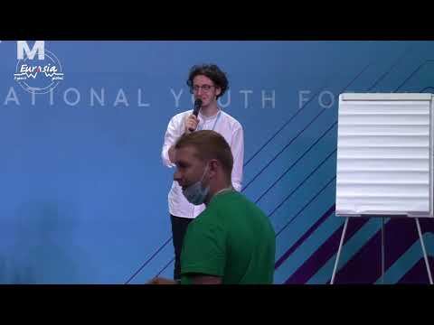 03.09.2020 Генерация идей проектов смотреть онлайн