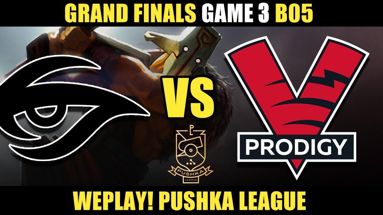 Team Secret vs VP Prodigy Game 3 Highlights: WePlay! Pushka League Grand Finals Dota 2 смотреть онлайн