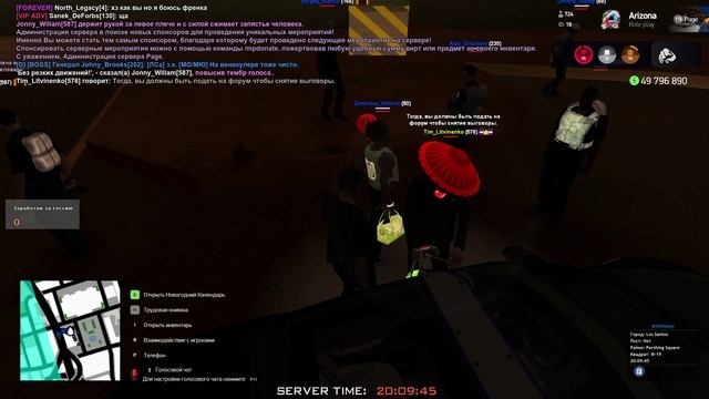 GTA_SA_MP 2024-12-01 20-07-37